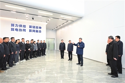 p2_b.jpg