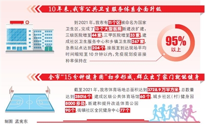 p2_b.jpg