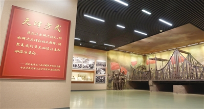 p1_b.jpg
