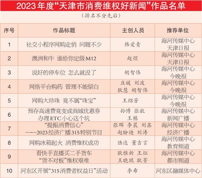 p1_b.jpg