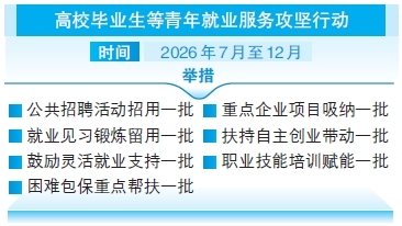 p1_b (1).jpg ""