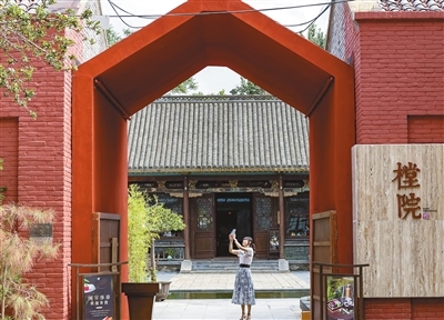 p2_b.jpg