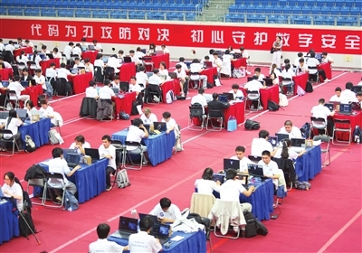 p3_b.jpg