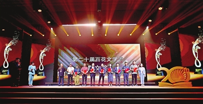 p1_b.jpg