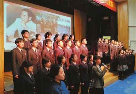 “周恩来班”建设成果展示及交流研讨会在津举行