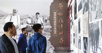 p1_b.jpg