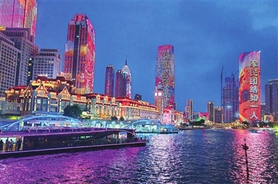 p1_b.jpg