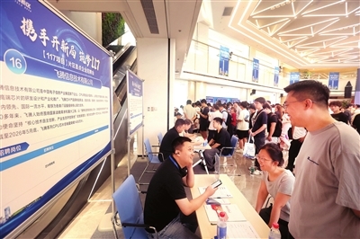 p1_b.jpg