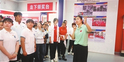 p2_b.jpg