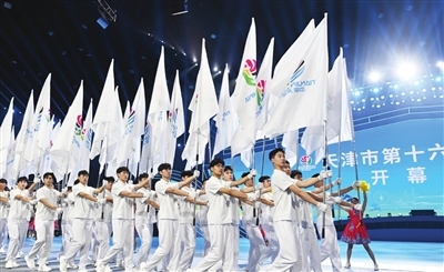 p4_b.jpg