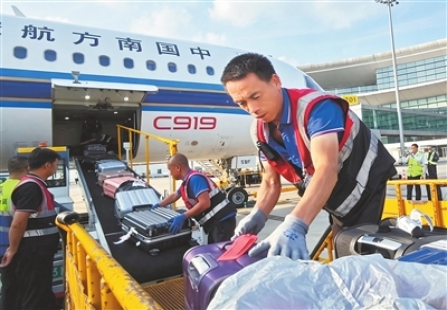 天津有了C919定期客运航班
