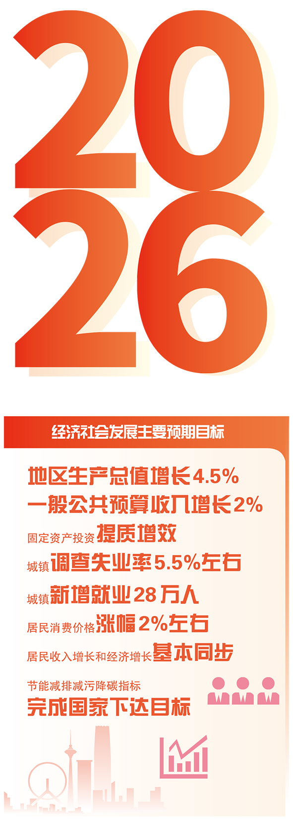 222.jpg