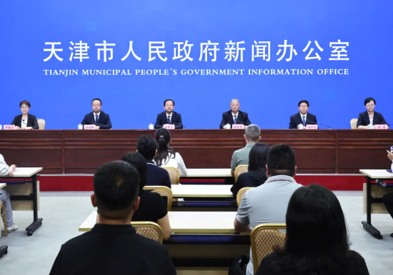 天津“开局起步‘十五五’”系列主题新闻发布会：蓟州专场