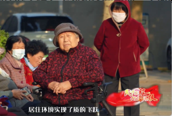 【我身边的民心工程】系列短视频展播：宁河区 城镇老旧小区改造 顺兴小区