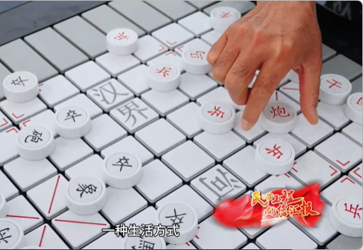 【我身边的民心工程】系列短视频展播：宁河区 “科技范儿”十足的户外智能健身房