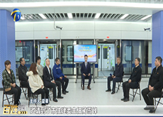 《百姓问政》（2025-03-13）