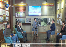 《百姓问政》（2025-04-10）