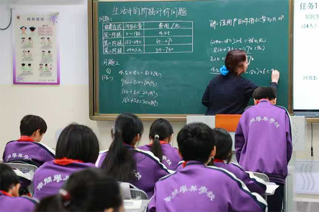 《百姓问政》（2025-12-11）