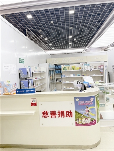9798c897-43d3-41a9-972b-3fda426743d0_b.jpg