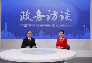 访谈回放｜把“一老一小”重点群体就业等群众关切事情办好办实</TRS_CONDITION>