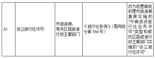 9.png