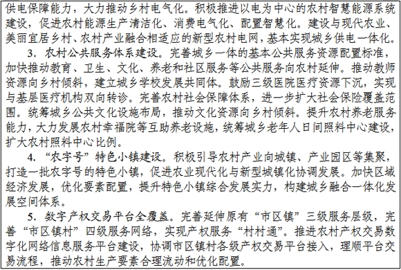 专栏6-2.png