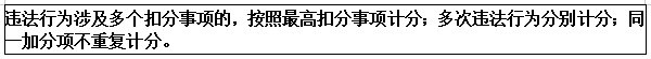 微信截图_20260703145615.png